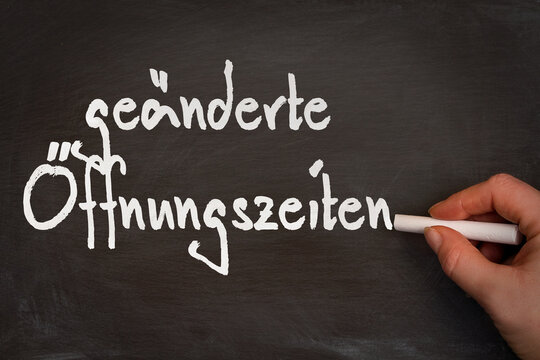 Du betrachtest gerade Geänderte Öffnungszeiten
